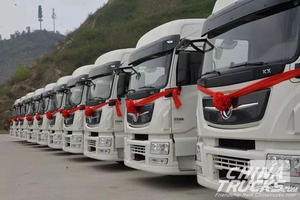 BEST Express Placed Another Order for 40 Dongfeng KX Trucks