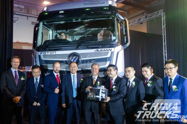 Foton Launched Auman EST A in Malaysia