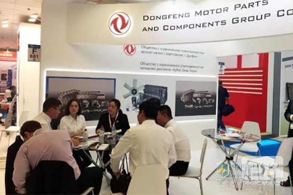 Dongfeng Motor Parts and Components Group Makes Debut at 2018 Moscow Auto Show