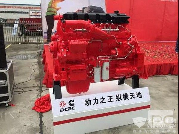 Dongfeng Cummins Set to Strengthen Competitiveness in Int