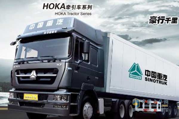 Weichai Power to Supply Engines to Sinotruk Starting from 2019