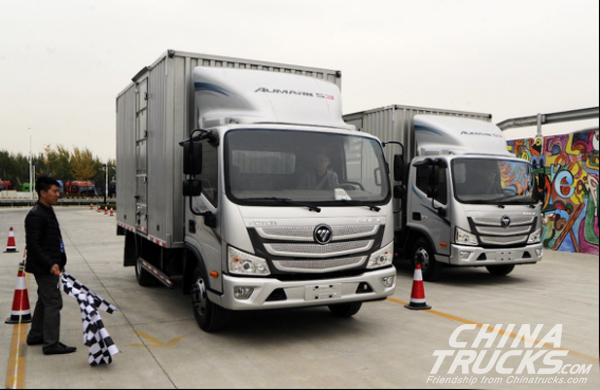 Foton Aumark Sold 33,000 Units from January to September