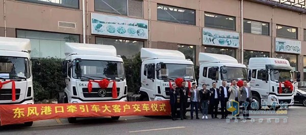 Dongfeng Kinland Terminal Tractors Delivered to Customers for Operation