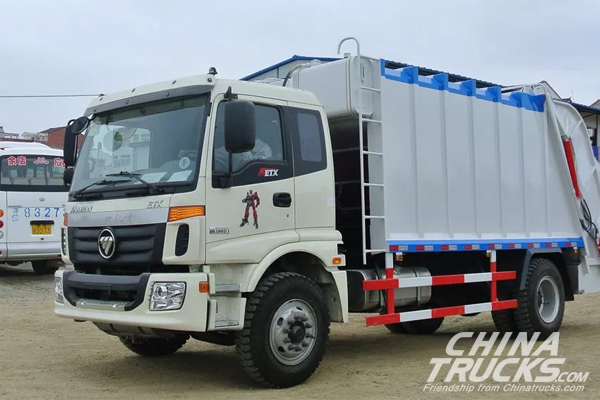 Foton Sets to Establish a Truck Assembly Plant in Tanzania 