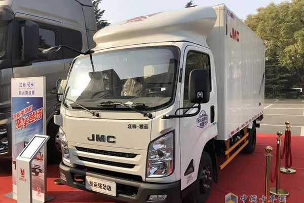 JMC Kaiyun with Powerful Engine Awarded as 2018 Recommended logistic Vehicle