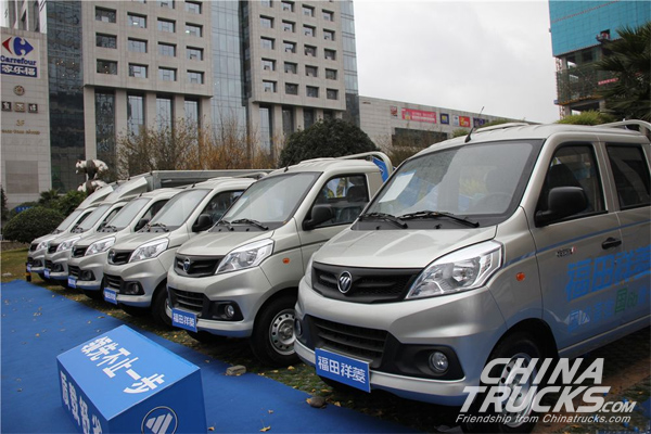 National VI Foton Xiangling Mini-truck  Makes its Debut in Chengdu