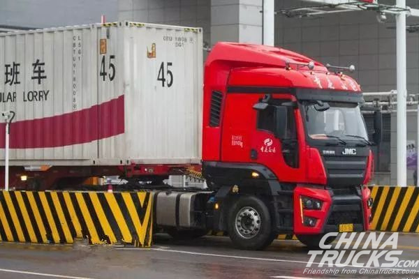 JMC Weilong Trucks Start Journey on Chongqing-Singapore-ASEAN Transport Route