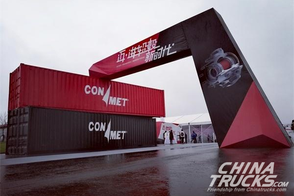 Conmet Nanjing Production Base Finishes Construction
