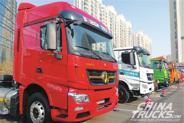 Beiben Aims to Sell 18,000 Units Trucks in 2019