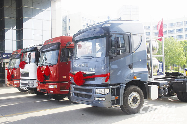 Hualing Xingma Sold 1,526 Units Mid- and Heavy-duty Trucks in January