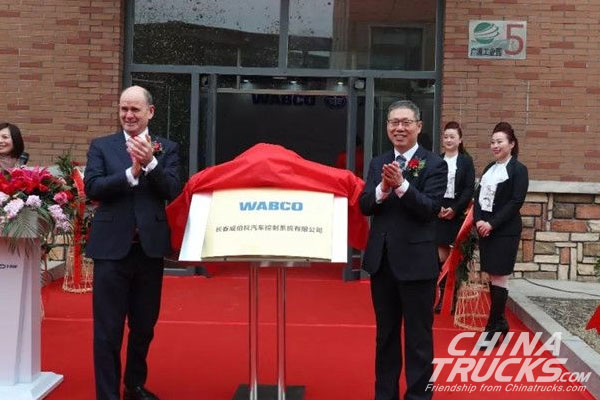 Changchun WABCO Vehicle Control System Co., Ltd. Starts Operation
