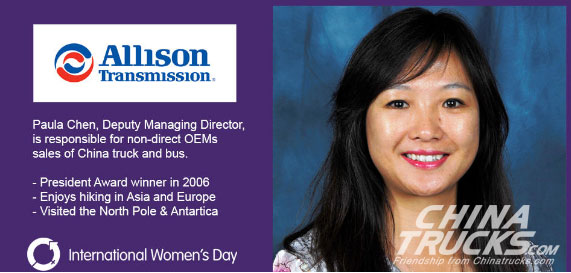  Allison Spotlight Paula Chen at International Women’s Day