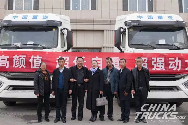 CNHTC Won a Combined Order of 1,000 Units Trucks in Xinjiang