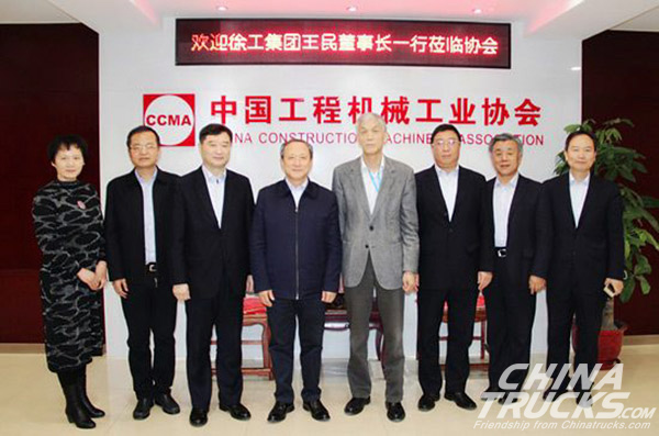 Chairman Wang Min of XCMG visited China Construction Machinery Association