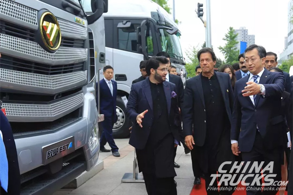 Pakistani Premier Visits Foton Headquarter in Beijing