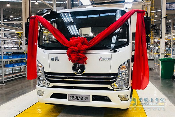 SHACMAN Announced Delong K3000 Light Truck Rolls Off Line