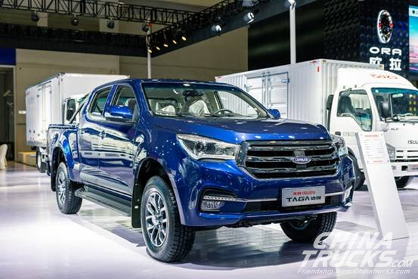 Qingling Put Seven Vehicle Models on Display at 2019 Chongqing Auto Show