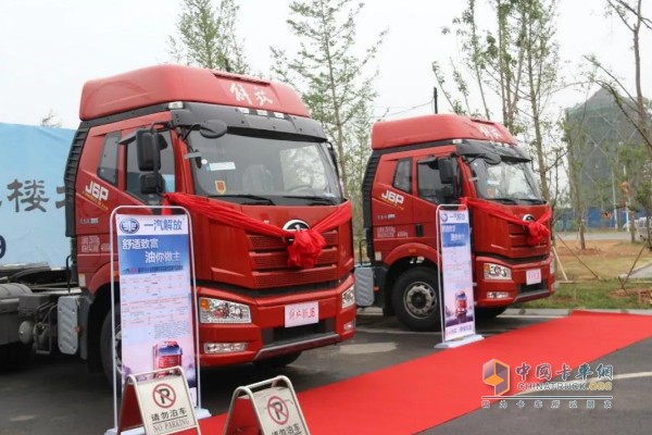 Jiefang Sold 17,600 Units Natural Gas Powered Heavy-duty Trucks from Jan. to Feb