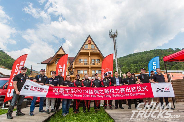 Foton Cummins Aims at Champion in its 3rd Expedition in Silk Road Rally