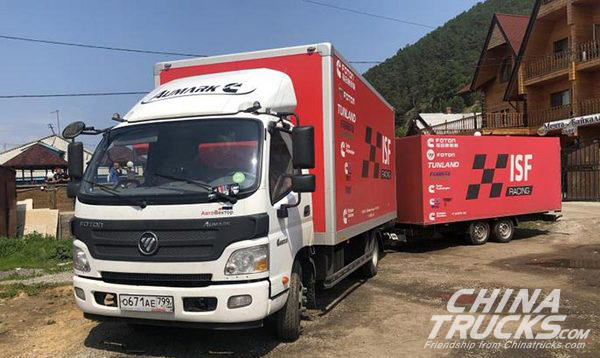 Foton Cummins Aims at Champion in its 3rd Expedition in Silk Road Rally