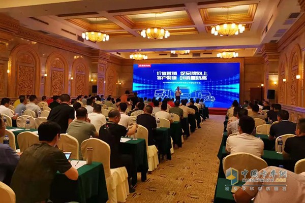 Dongfeng Liuzhou Motor Sold 27,803 Units Commercial Vehicles in H1 2019