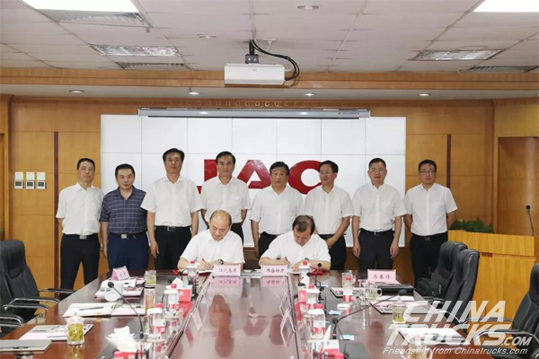 JAC Motors and Weichai Signed a Strategic Cooperation Agreement