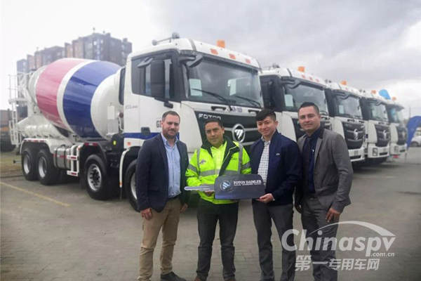 20 Units Foton Auman Mixers Delivered to Columbia for Operation