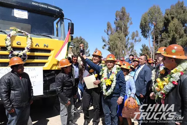 200 Units Hongyan Self-dumping Heavy-duty Trucks Arrive in Bolivia for Operation