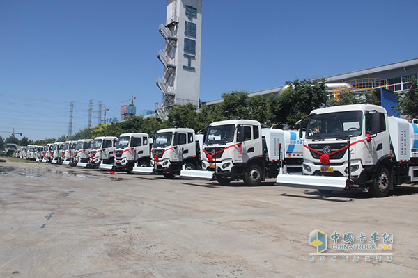 Yutong Sanitation Vehicles Delivered to Customers for Operation 