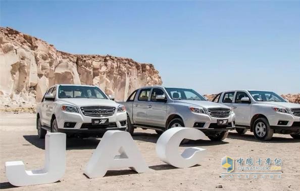 JAC Strengthens its Presence in Peru