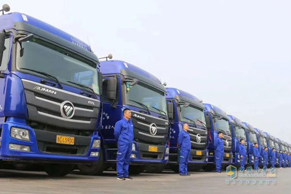 Foton Secures an Order for 500 Auman Dangerous Chemicals Transport Vehicles
