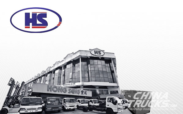 XCMG's Distributor in Malaysia (Hong Seng Group)
