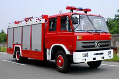 Dongfeng 153 Dry Powder Fire Extinguishing Truck