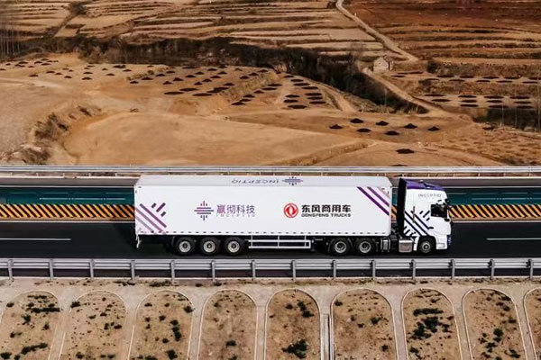 Dongfeng and Inceptio to Roll Off L3 Autonomous Heavy-duty Trucks by Late 2021