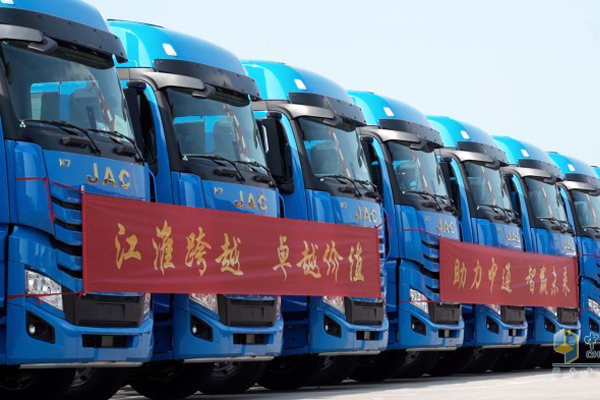 JAC Completes Delivering 2300 Units Gallop K7 Trucks to ZTO Express