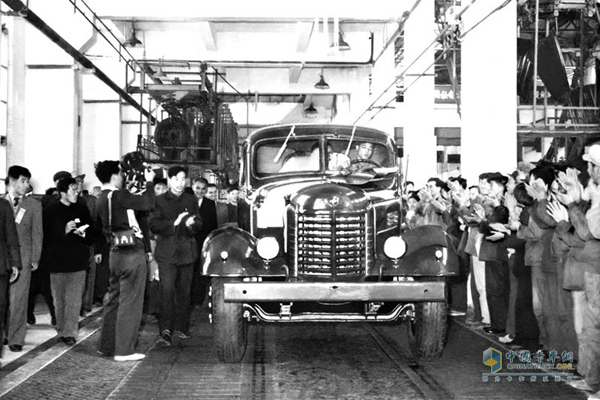 Seven Generations of Jiefang Trucks Tracks 70 Years of Innovation