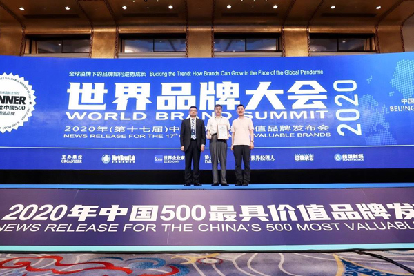 Linglong’s Brand Value Surpassed 50 Billion RMB