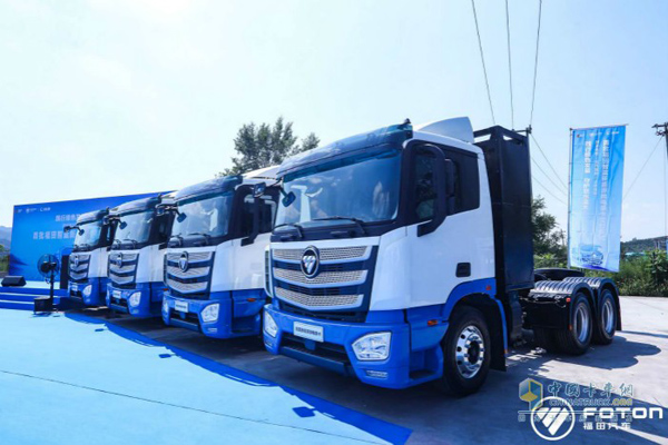 Foton IBLUE Heavy Truck with Swapping Batteries