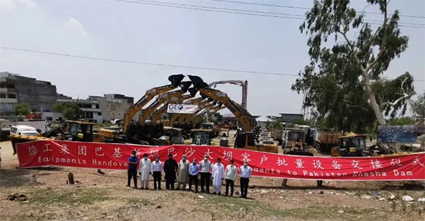 XCMG Products Delivered to Pakistan to Participate in Local Three Gorges Project