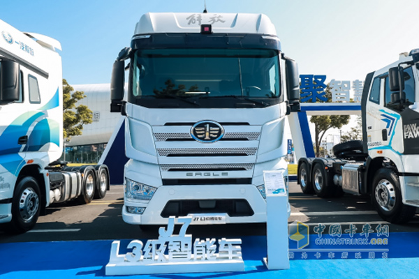 FAW Jiefang Releases the World’s First L3-level Super Truck
