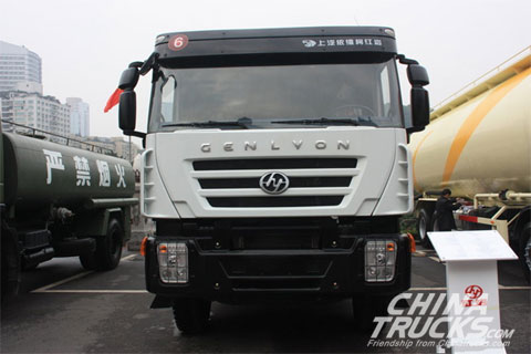 Hongyan Genlyon 350HP 6X4 National 5 4.5m3 Concrete Mixing Truck+SFH Power