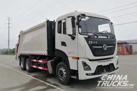 Chengli CSC5250ZYSD6 Compress Garbage Truck (KL 18 Cubic Meter)