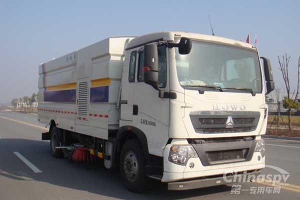 Sinotruk HOWO Cleaning Sweeper