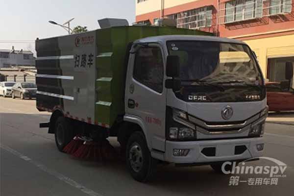 5t Road Sweeper with National VI Emission Standards