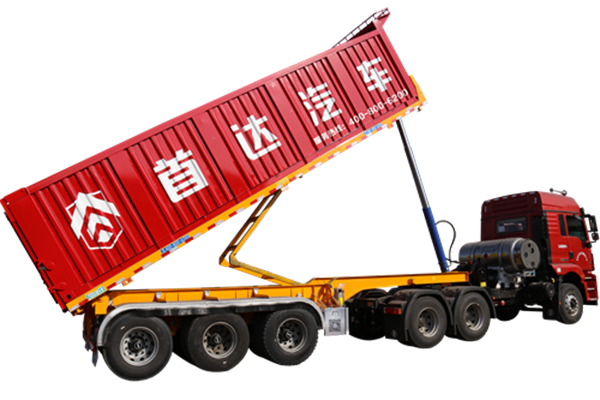 Shandong Shodailer Dump Transport Semi-Trailer GFC9400Z