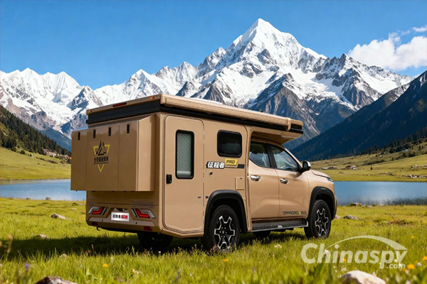 Chang 'an Fengjing · Journey Pro RV