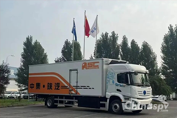 Shandong CIMC Pure Electric Refrigerated Truck