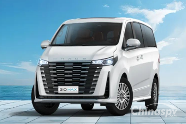 Saic Maxus G10 MAX Police Vehicle