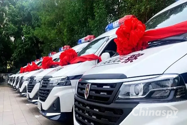 Jinbei HIACE Police Vehicle