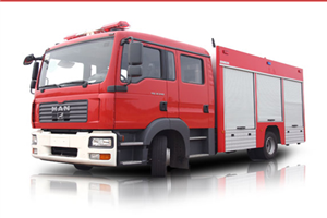Zoomlion ZLJ5120GXFAP32 City Fire Truck